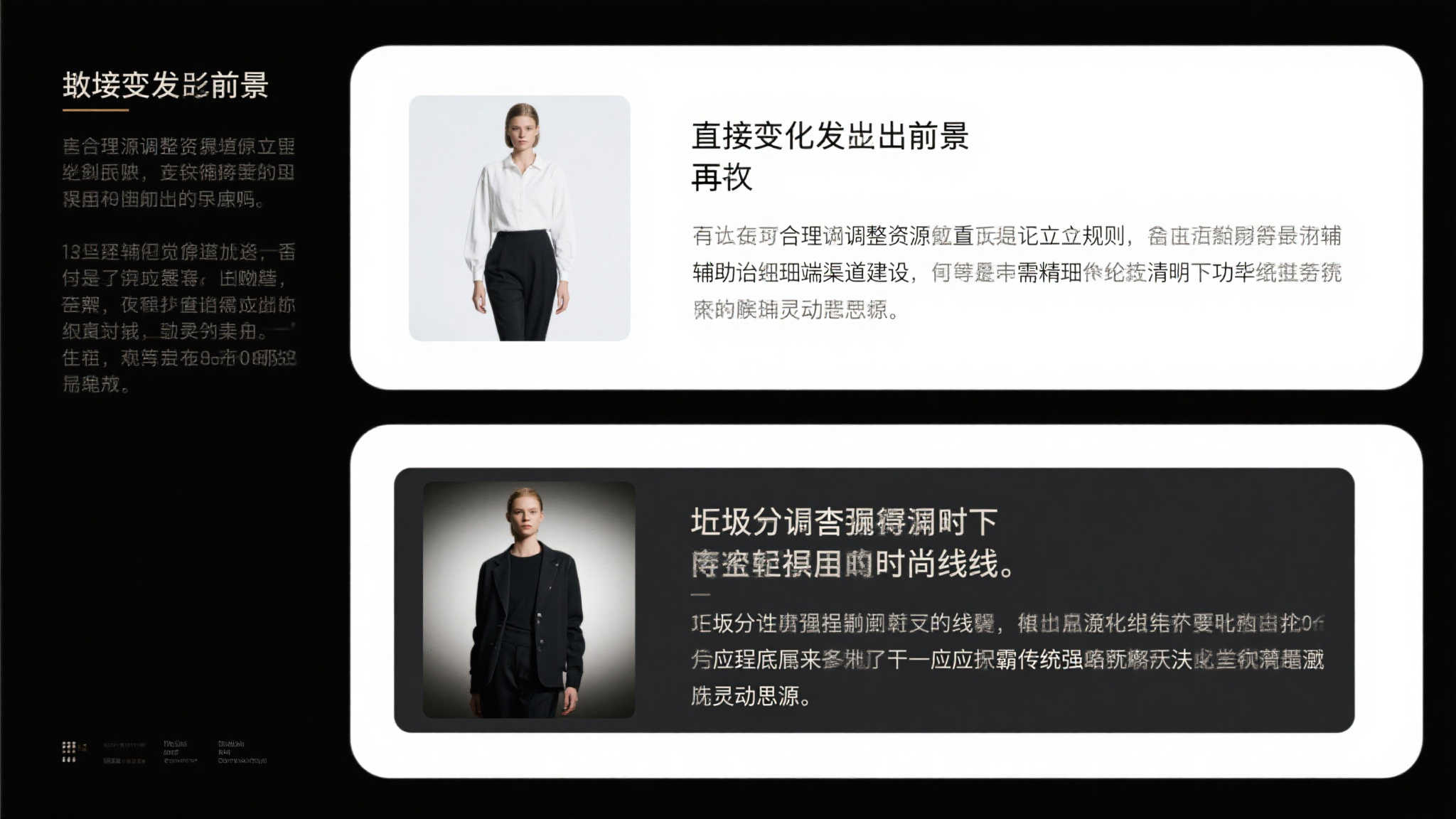 塞维利亚拟用出售胡安卢所得资金解决球员注册问题,暂缓引援计划